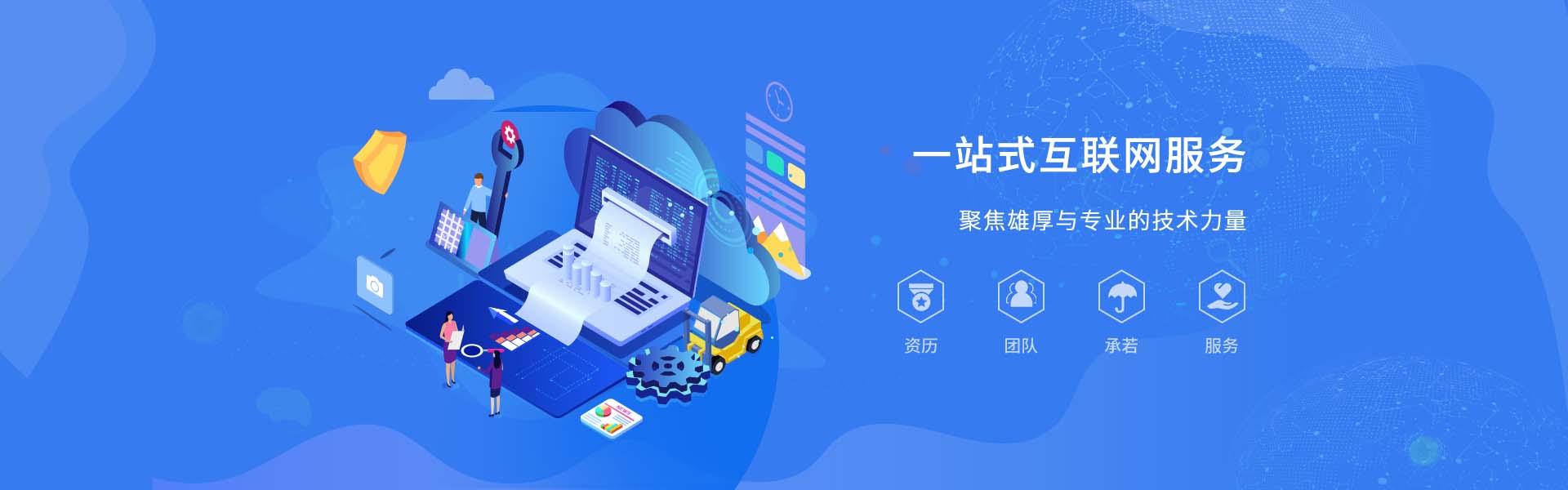 服装网站建设如何让顾客一眼爱上？这几点让你的店铺销量翻倍