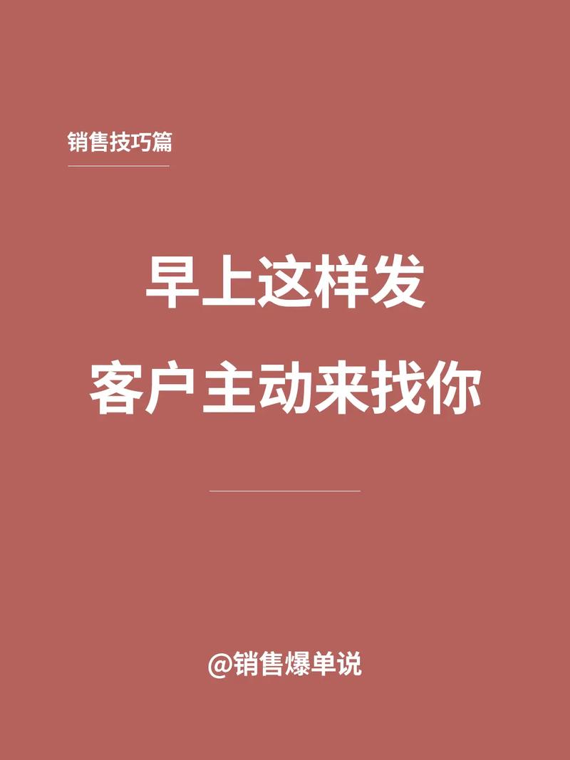 想做好线上生意？专业房地产网站建设让客户主动来找你