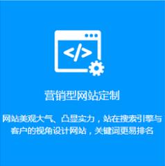 泰安网站建设工作室：让您的网站既美观又好用，轻松吸引更多客户上门