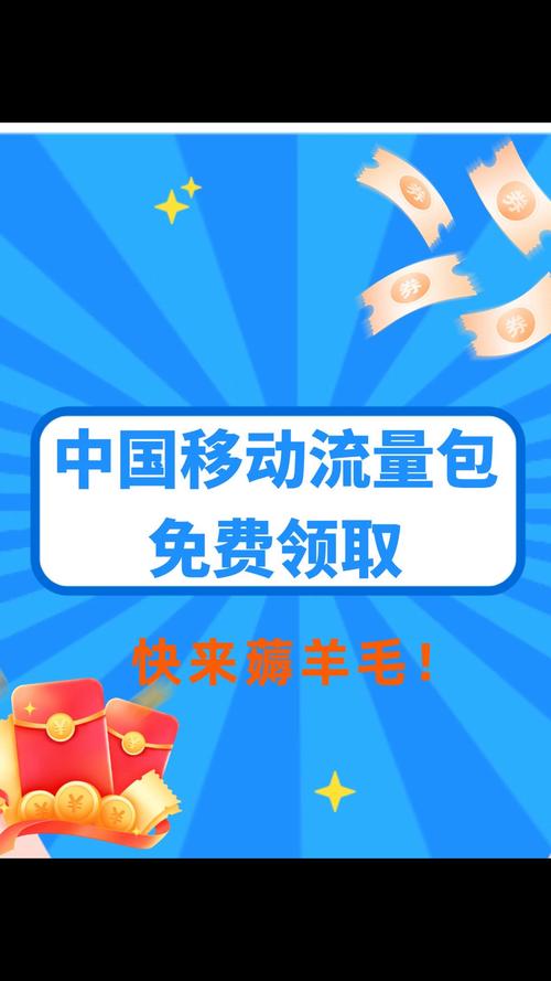 【抓住移动流量】专业wap网站建设,让手机用户轻松访问您的业务