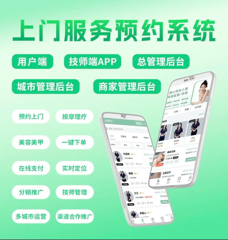 西宁网站推广怎么做？让您本地客户主动上门的实用方法分享