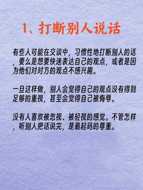 软推网：让好内容自己会说话，你的故事值得被更多人看见