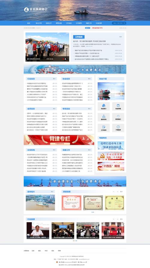 低价网站设计也能高大上？省钱又好看的建站方案在这里