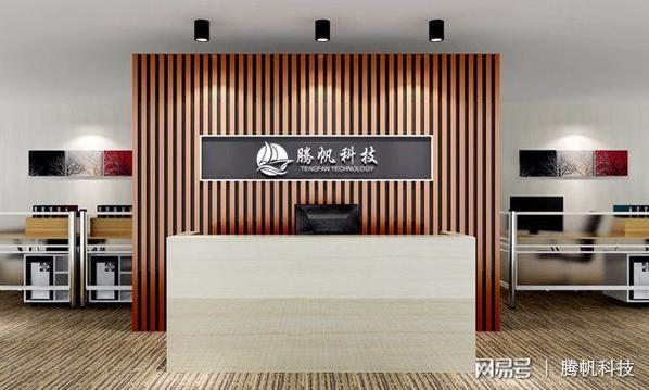 西安网站制作哪家好？这几点帮你找到靠谱的合作方