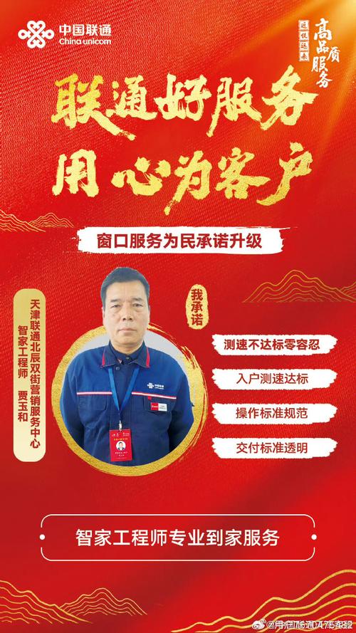 想让客户主动找上门？做好企业口碑推广才是你的制胜王牌